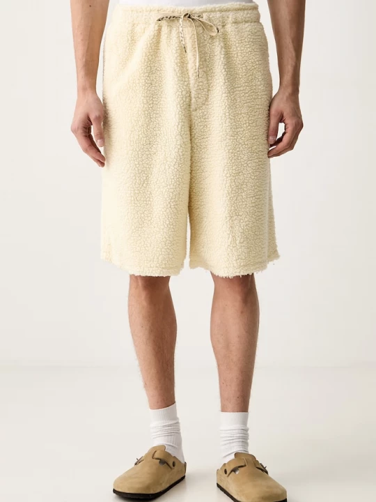 Obrázek produktu American Vintage sportovní šortky béžová