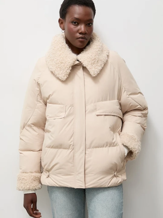 Obrázek produktu Answear.LAB bunda dámská Answear Lab béžová