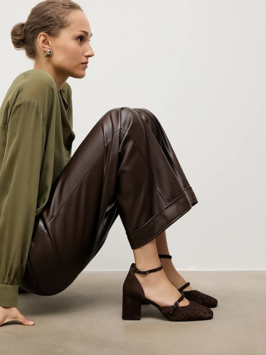 Obrázek produktu Answear.LAB Semišové lodičky Answear Lab hnědá