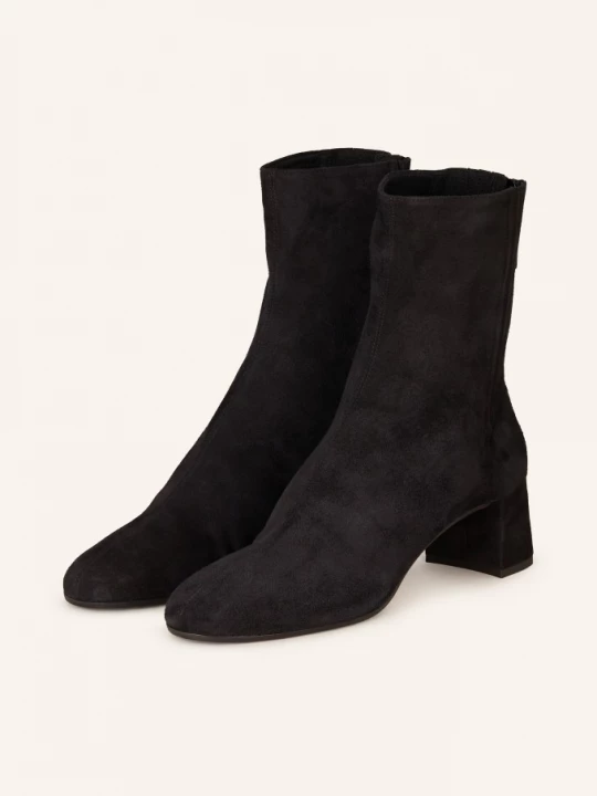 Obrázek produktu Aquazzura Kotníkové Boty Saint Honore černá