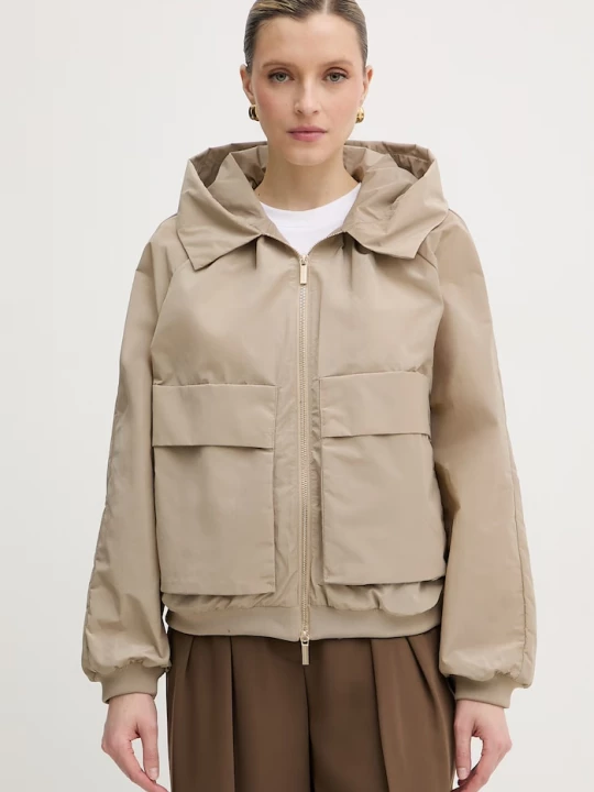 Obrázek produktu Armani Exchange bunda dámská béžová