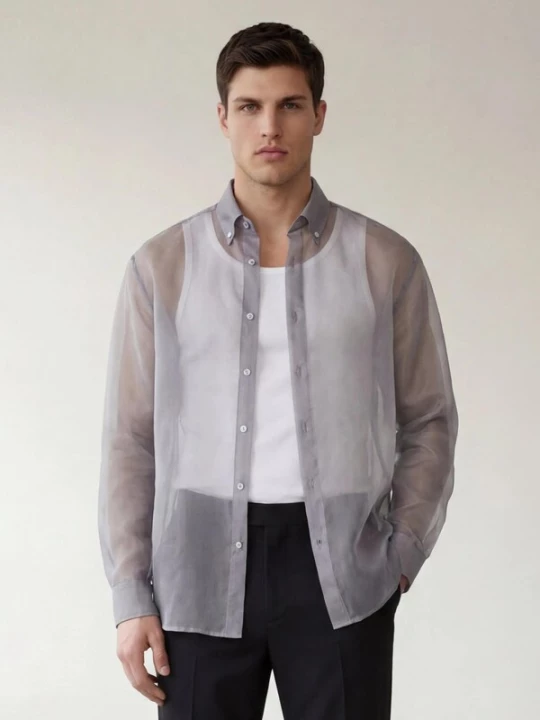 Obrázek produktu ARMIE Košile 'The Jacob Organza Overshirt' šedá