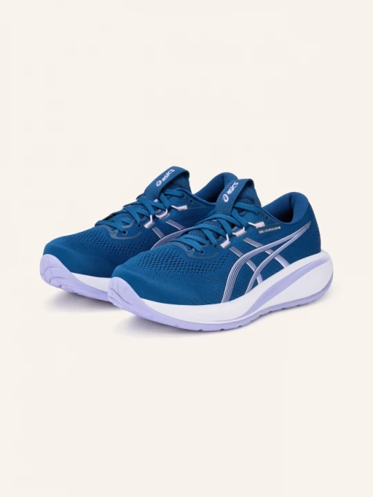Obrázek produktu Asics Běžecké Boty Gel-Cumulus 28 tmavě modrá / světle růžová / světle fialová