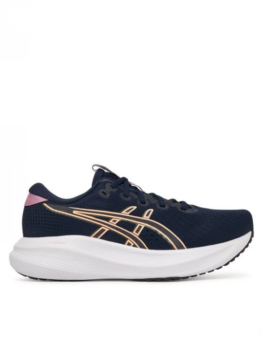 Obrázek produktu Asics Běžecké boty Gel-Excite 11 1012B861 Tmavomodrá