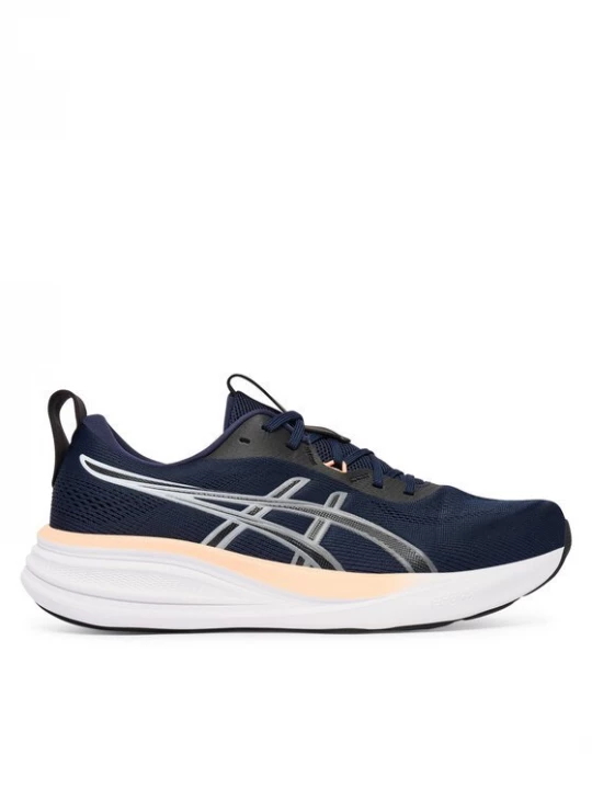 Obrázek produktu Asics Běžecké boty Gel-Pulse 17 1011C153 Tmavomodrá