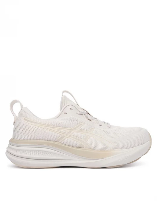 Obrázek produktu Asics Běžecké boty Gel-Pulse 17 1012B930 Béžová