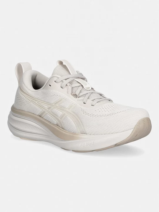 Obrázek produktu Asics boty tréninkové dámské GEL-PULSE 17 béžová