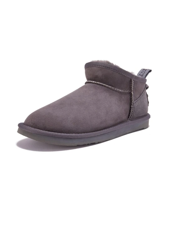 Obrázek produktu Australia Luxe Collective Kotníkové boty tmavě šedá