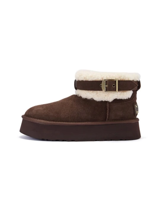 Obrázek produktu Australia Luxe Collective Kozačky 'Eden' čokoládová
