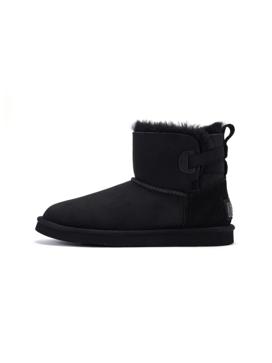 Obrázek produktu Australia Luxe Collective Kozačky 'Esme' černá