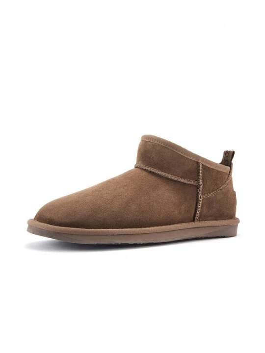 Obrázek produktu Australia Luxe Collective Kozačky umbra