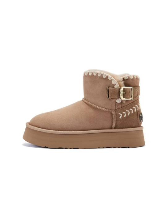Obrázek produktu Australia Luxe Collective Kozačky velbloudí