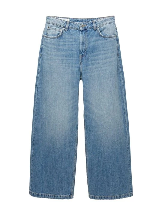 Obrázek produktu Baggy džíny PULL&BEAR