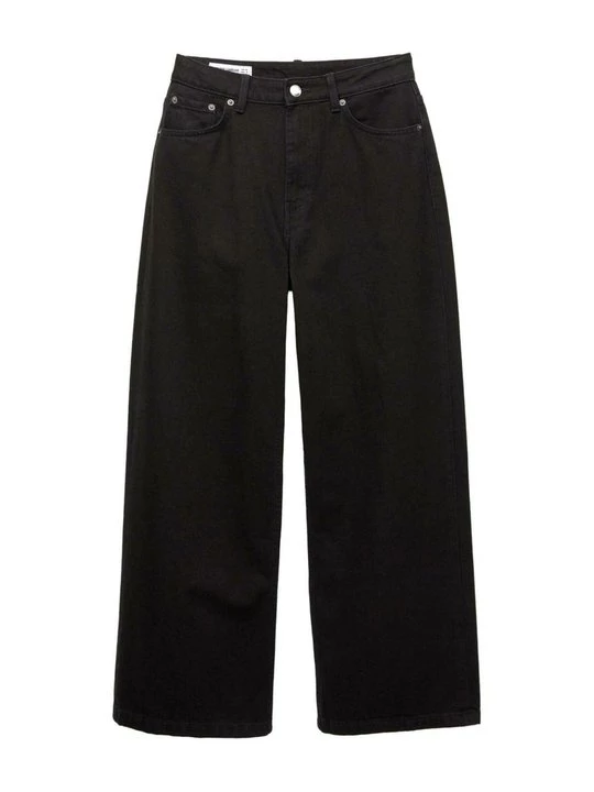 Obrázek produktu Baggy džíny PULL&BEAR černá