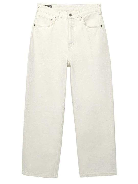 Obrázek produktu Baggy džíny PULL&BEAR béžová