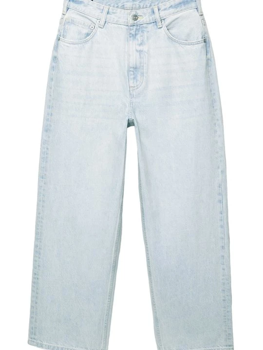 Obrázek produktu Baggy džíny PULL&BEAR světlemodrý denim
