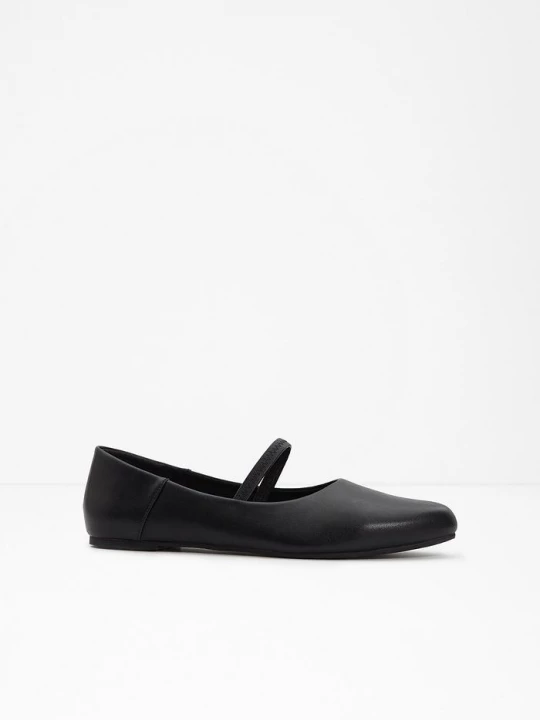 Obrázek produktu Baleríny BonPrix