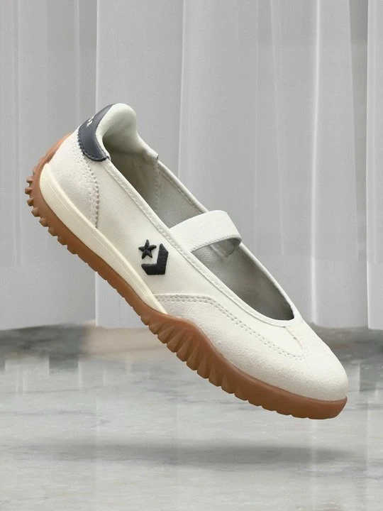 Obrázek produktu Baleríny s páskem Converse