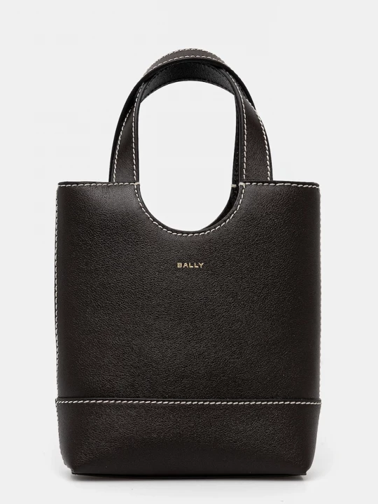 Obrázek produktu Bally Kožená kabelka Bally hnědá