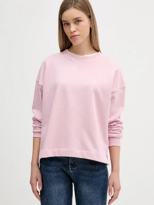 Obrázek produktu Barbour Bavlněná mikina Rosie růžová