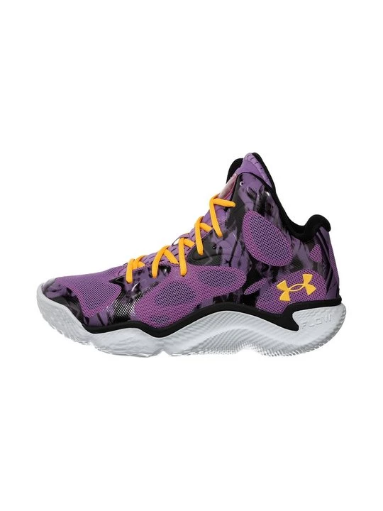 Obrázek produktu Basketbalové boty Under Armour