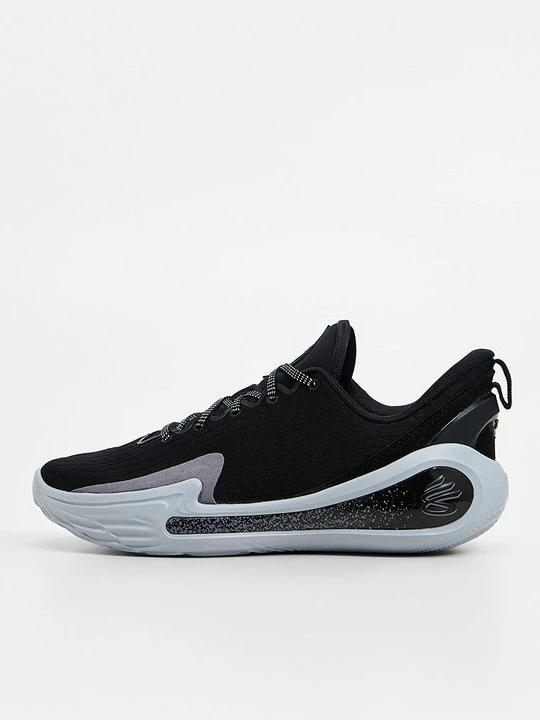 Obrázek produktu Basketbalové boty Under Armour černá