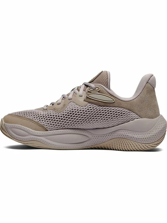 Obrázek produktu Basketbalové boty Under Armour světle hnědošedá