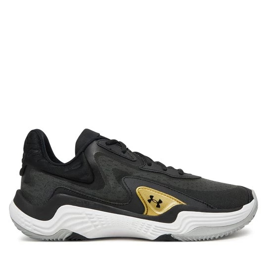 Obrázek produktu Basketbalové boty Under Armour UA Spawn 7 3028461 Šedá