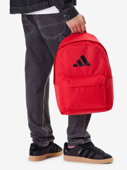 Obrázek produktu Batoh Adidas ČERVENÁ