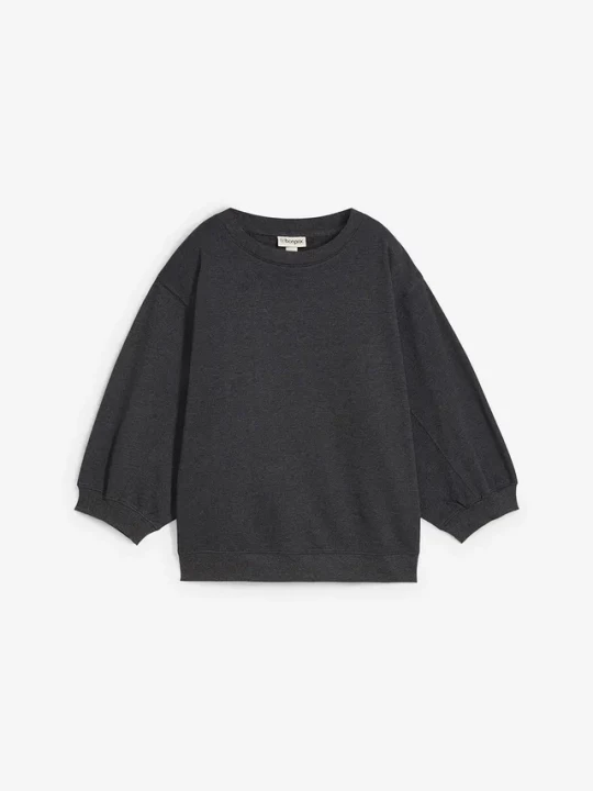 Obrázek produktu Bawełniana bluza oversize BonPrix szary
