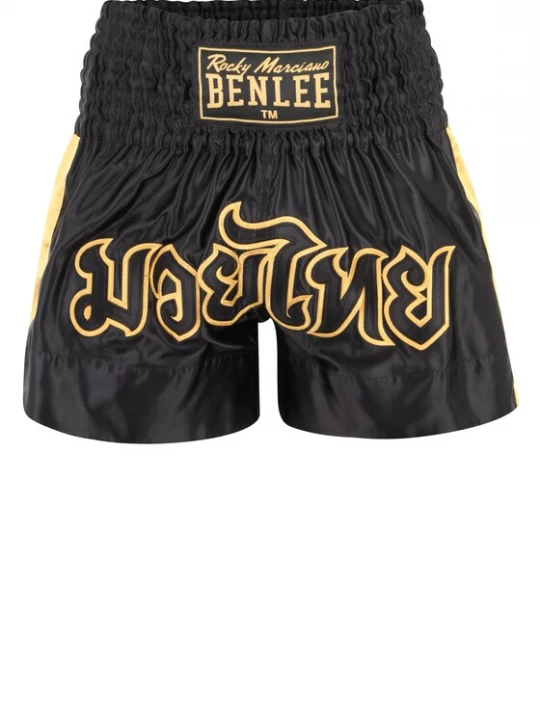 Obrázek produktu Benlee Sportovní kalhoty 'Goldy'  zlatě žlutá / černá