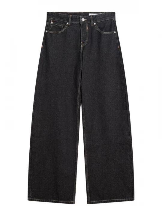 Obrázek produktu Bershka Džíny antracitová