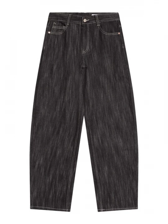 Obrázek produktu Bershka Džíny černá