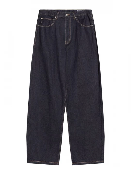 Obrázek produktu Bershka Džíny marine modrá / umbra