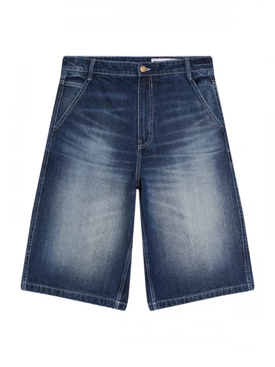Obrázek produktu Bershka Džíny modrá