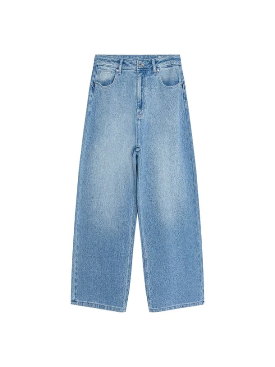 Obrázek produktu Bershka Džíny modrá