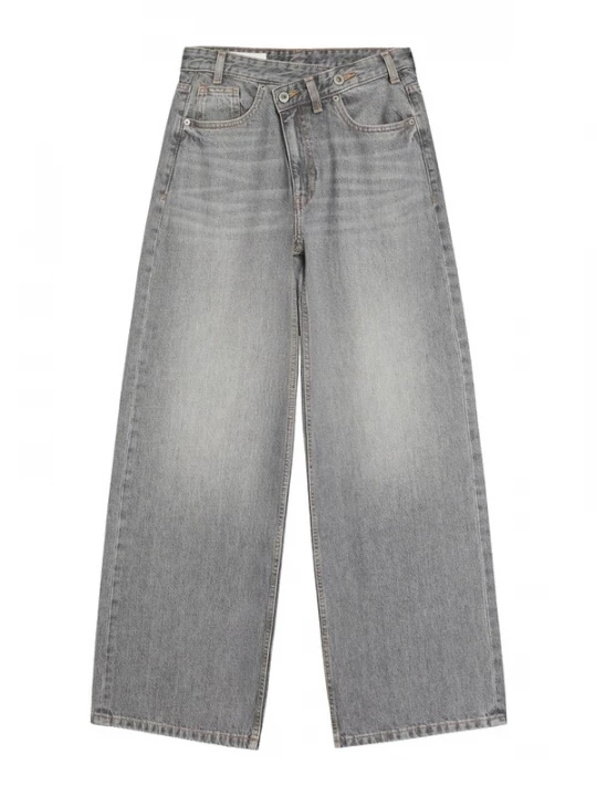 Obrázek produktu Bershka Džíny šedá