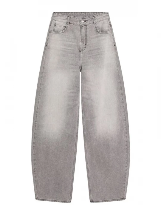 Obrázek produktu Bershka Džíny šedá džínová