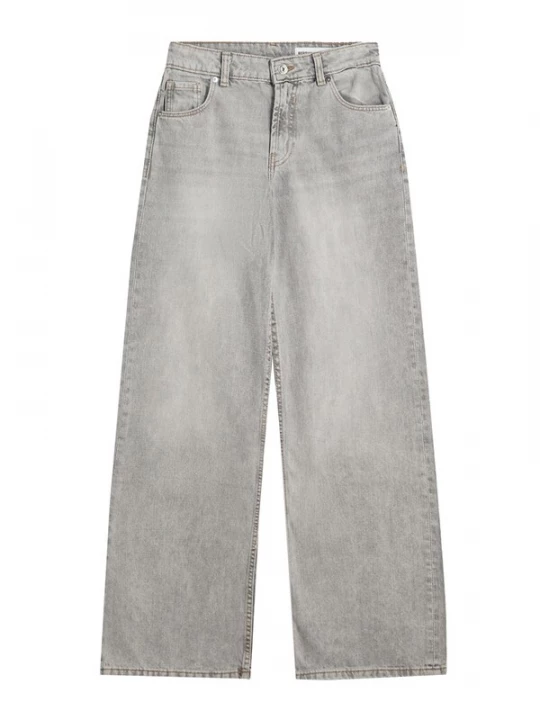 Obrázek produktu Bershka Džíny světle šedá