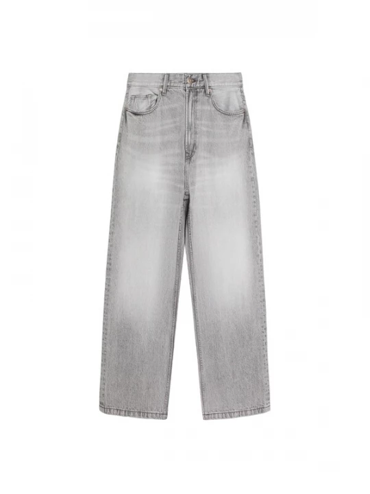 Obrázek produktu Bershka Džíny světle šedá