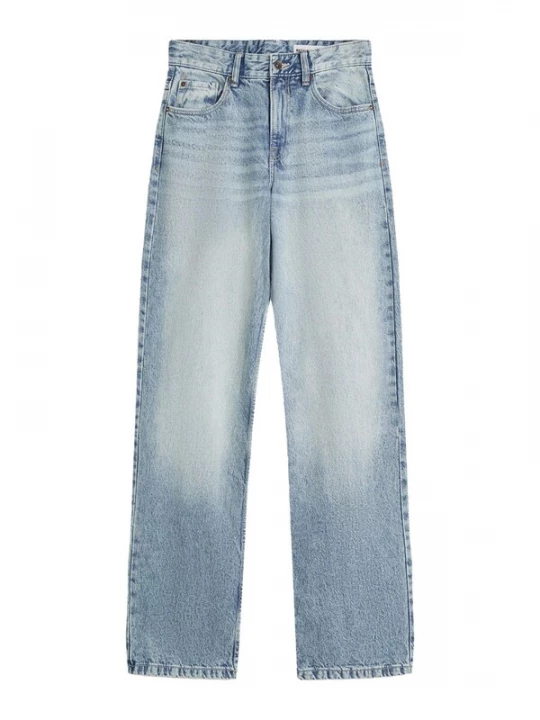 Obrázek produktu Bershka Džíny světlemodrá