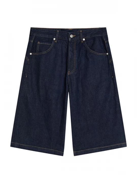 Obrázek produktu Bershka Džíny velbloudí / námořnická modř