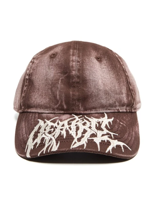 Obrázek produktu Bershka Kšiltovka krémová / čokoládová