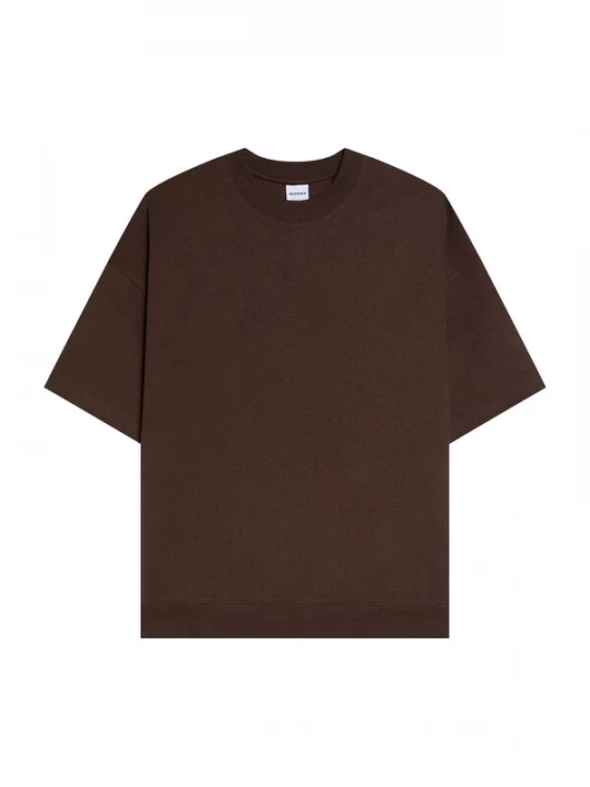 Obrázek produktu Bershka Mikina čokoládová