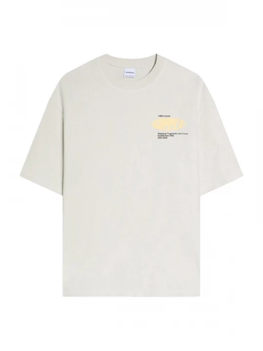 Obrázek produktu Bershka Tričko žlutá / světle šedá / černá