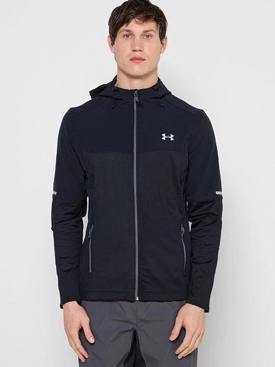 Obrázek produktu Běžecká bunda Under Armour