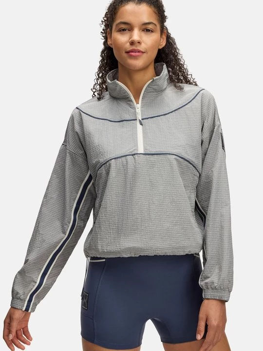 Obrázek produktu Běžecká bunda Under Armour
