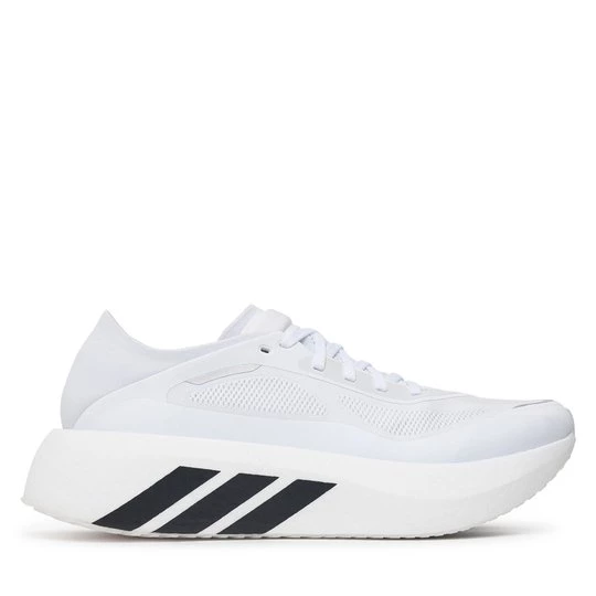 Obrázek produktu Běžecké boty adidas Hyperboost Run M Shoes IH9467 Bílá