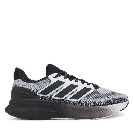 Obrázek produktu Běžecké boty adidas Ultrarun 5 JS2836 Šedá
