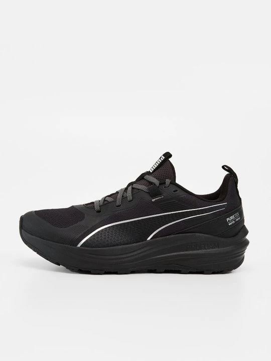 Obrázek produktu Běžecké boty do terénu Puma stříbrná